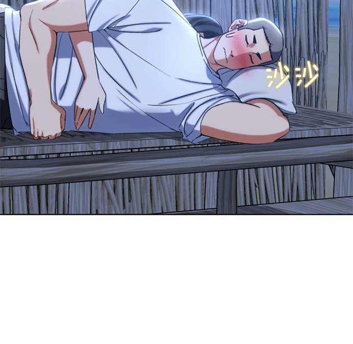 危险同学会第52话