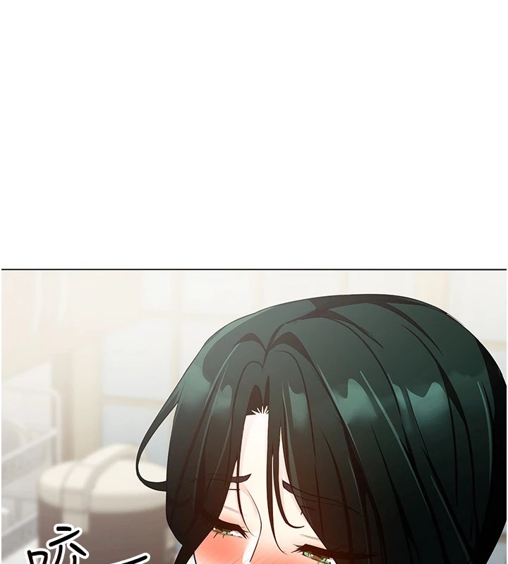 穿入VR成为性域猎人第52話-攻下欲求不滿的人妻