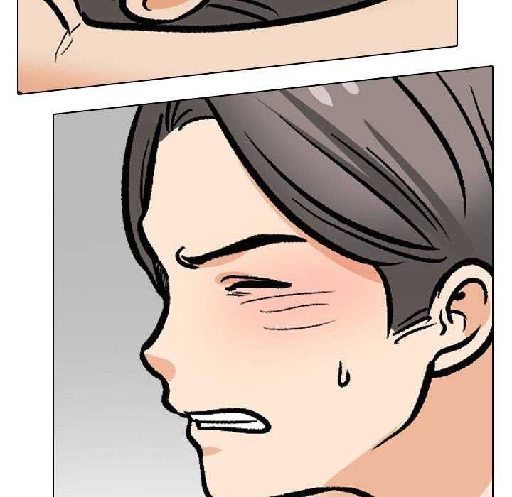 同事换换爱第201話