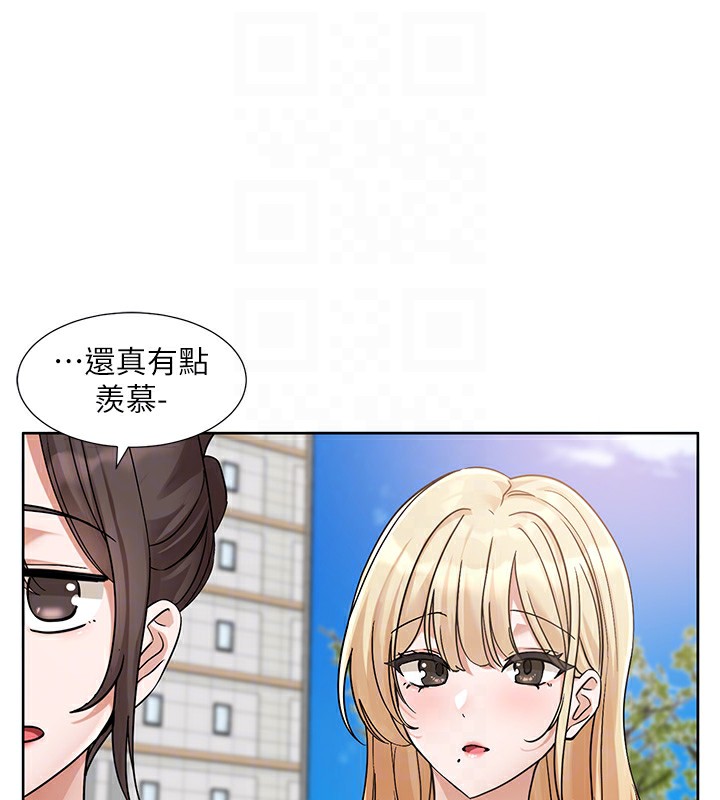 社团学姊第206話-江郁涵,主人,歡迎回來…