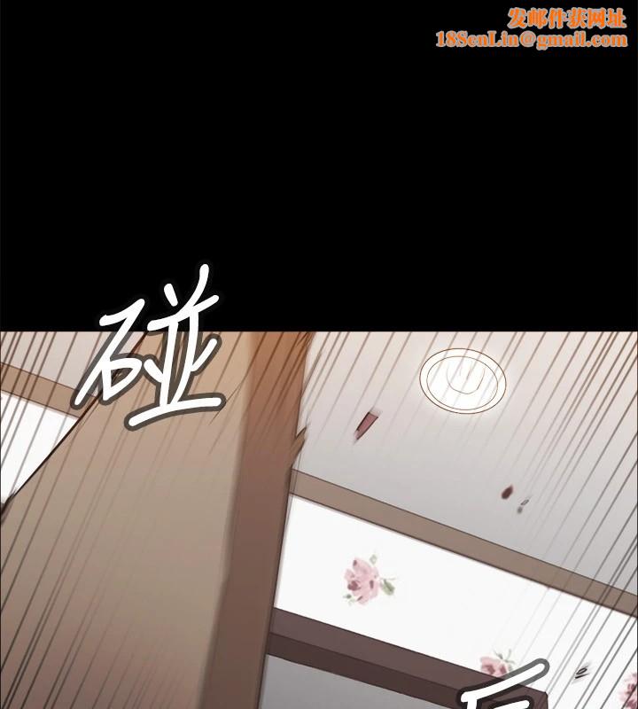 协议换爱(无码版)第135話-我要讓你們死在我手裡
