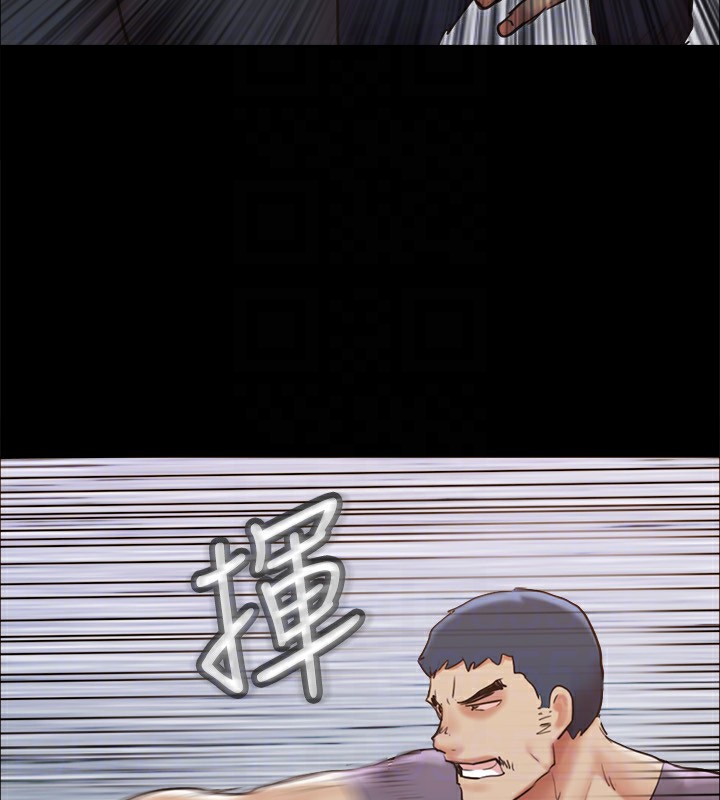 协议换爱(无码版)第135話-我要讓你們死在我手裡