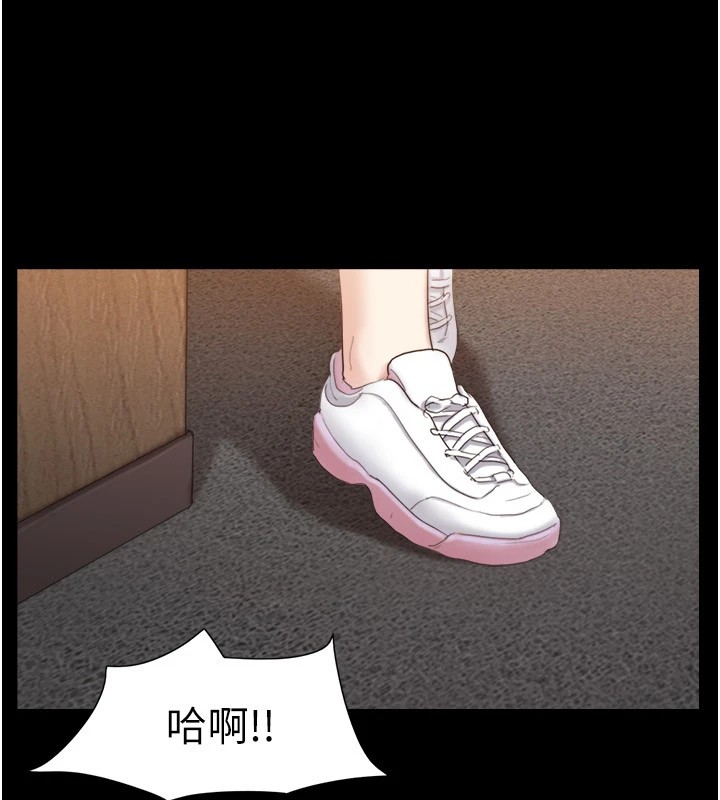 协议换爱(无码版)第136話-我代替她讓妳上吧…!