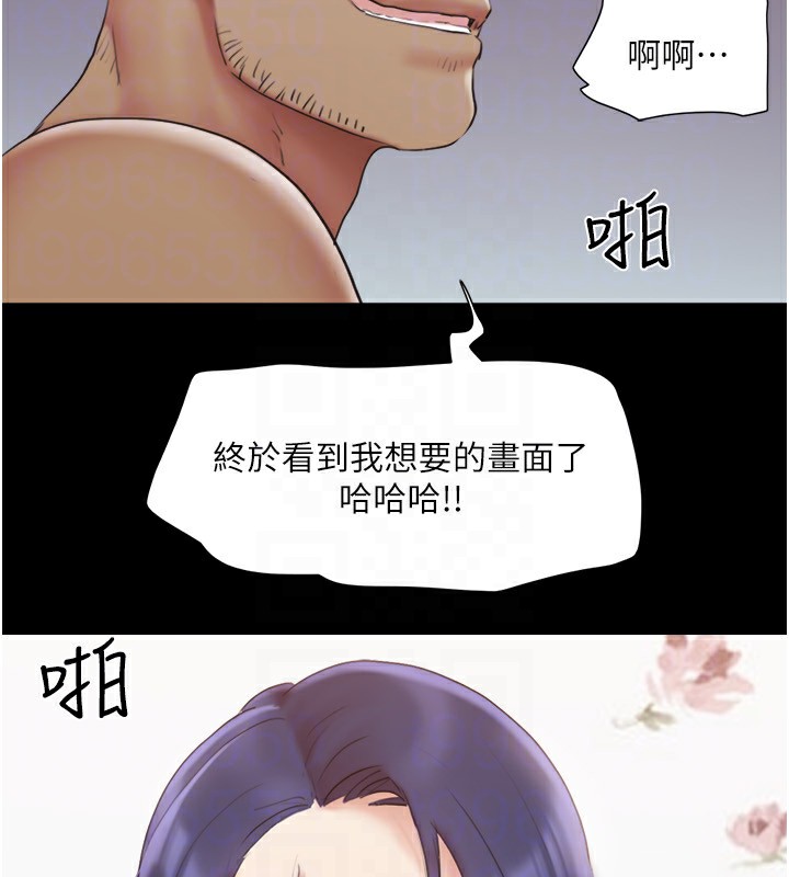 协议换爱(无码版)第136話-我代替她讓妳上吧…!