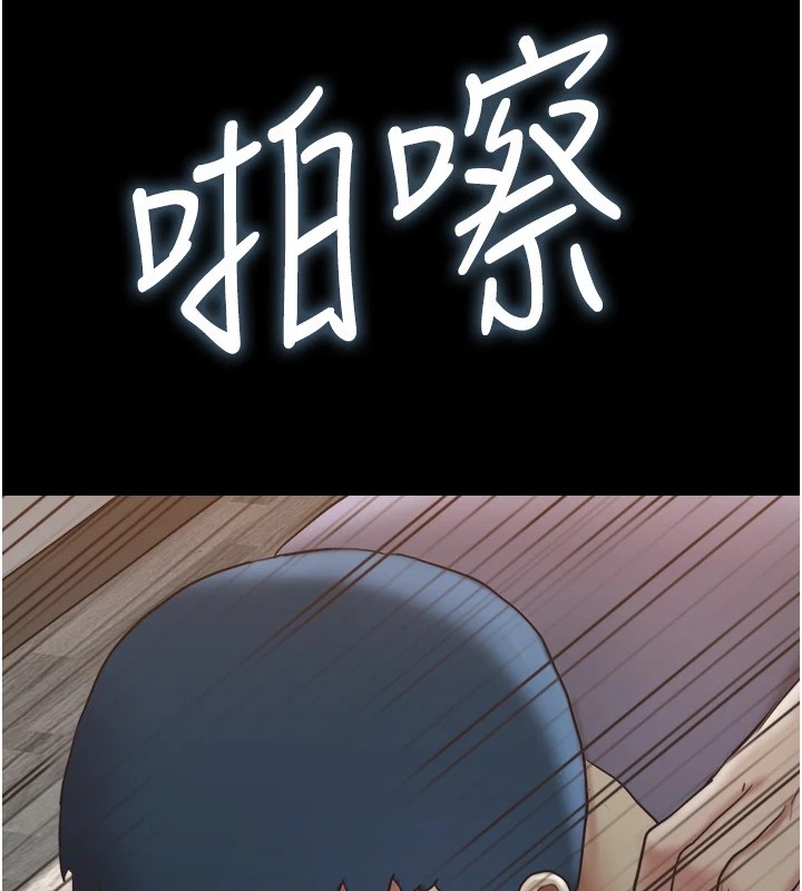 协议换爱(无码版)第136話-我代替她讓妳上吧…!