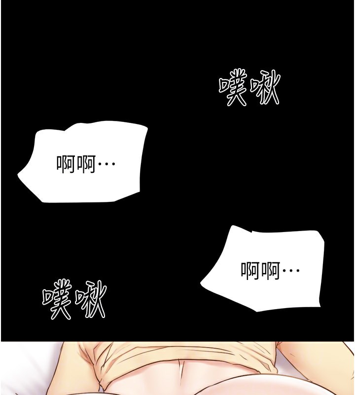 协议换爱(无码版)第136话-我代替她让妳上吧…!