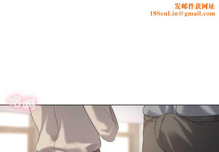 我靠升级逆袭成为大师第40話