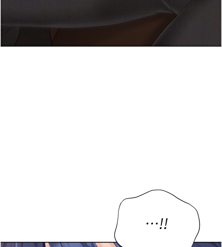 Setup!排球少女第32话-我来帮你深喉咙