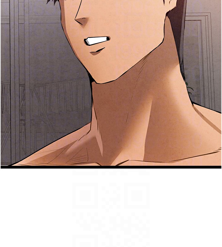 初次深交，请多指教第84话-三人彻夜大战♥