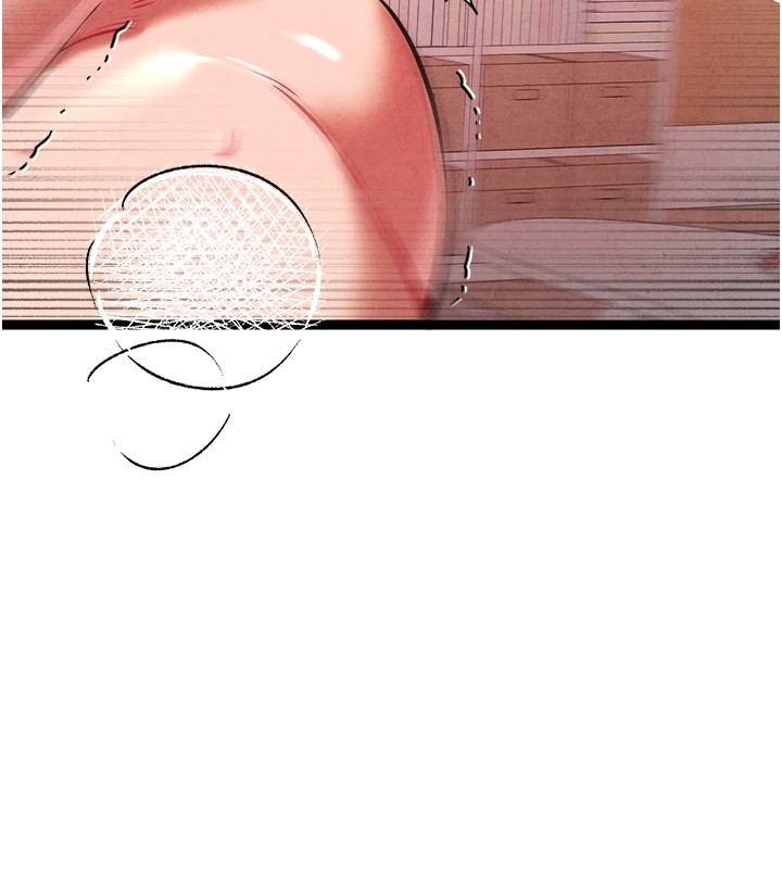 初次深交，请多指教第84話-三人徹夜大戰♥