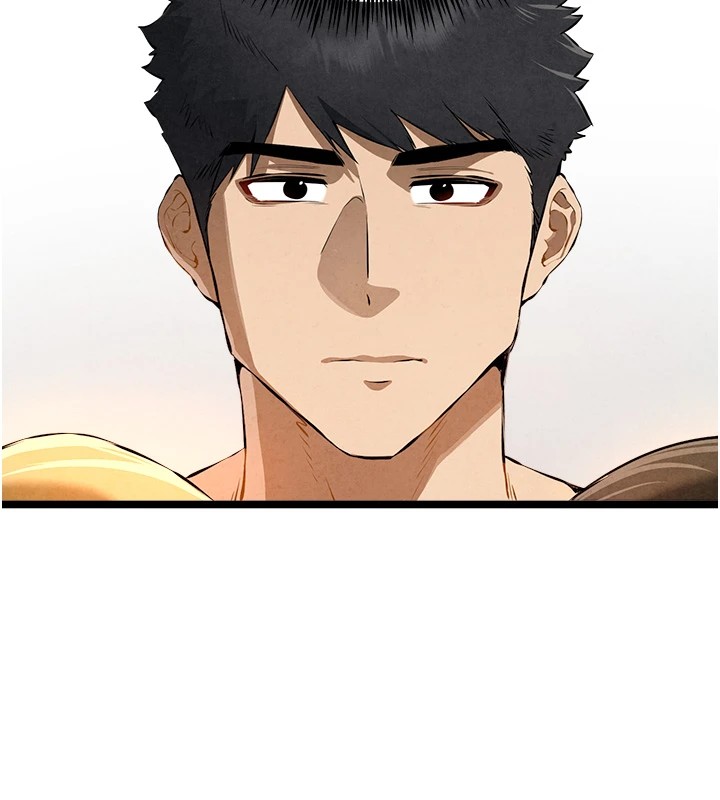 初次深交，请多指教第84话-三人彻夜大战♥