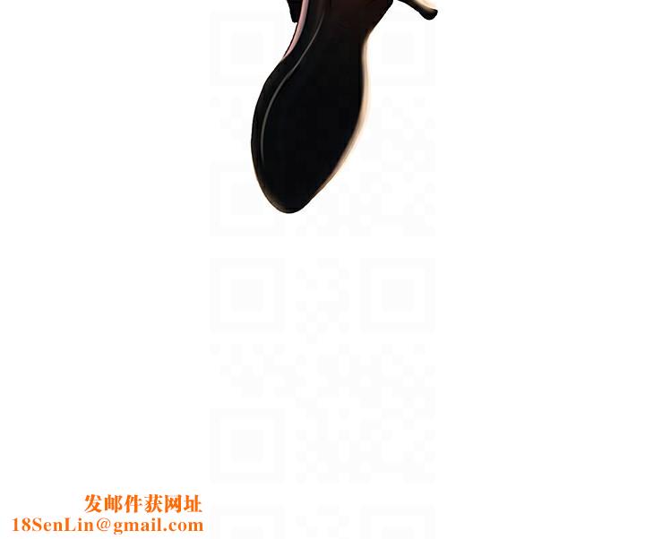 岳母为何那样第38話-妳是不是又想要了?