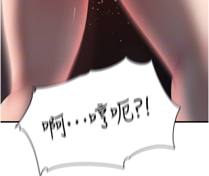 岳母为何那样第38話-妳是不是又想要了?