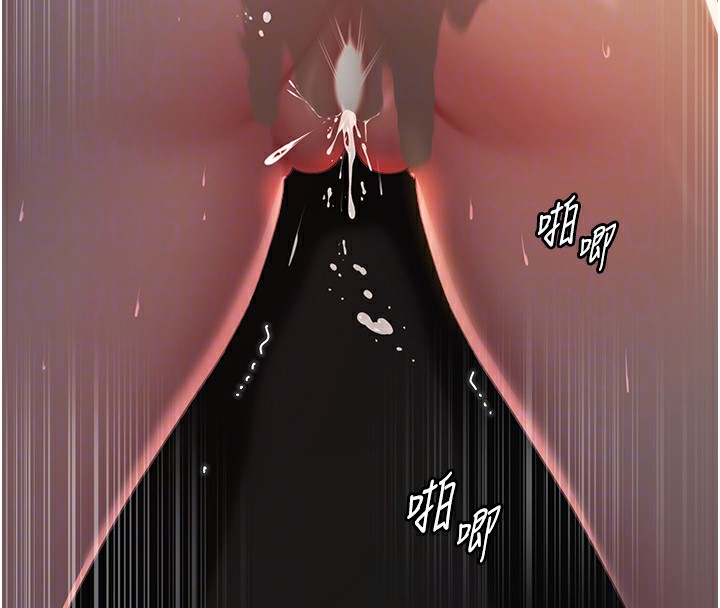 岳母为何那样第38話-妳是不是又想要了?