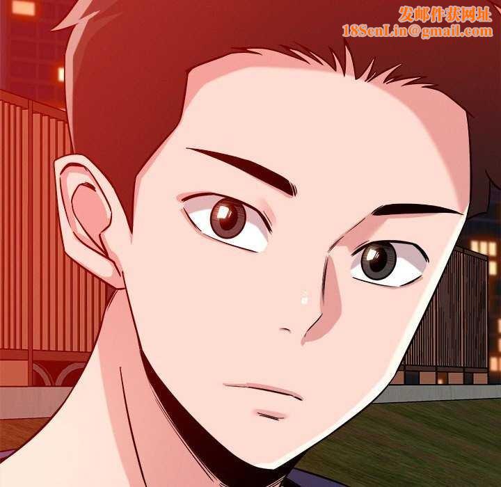 恋人未满第33話