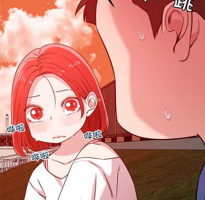 恋人未满第33話