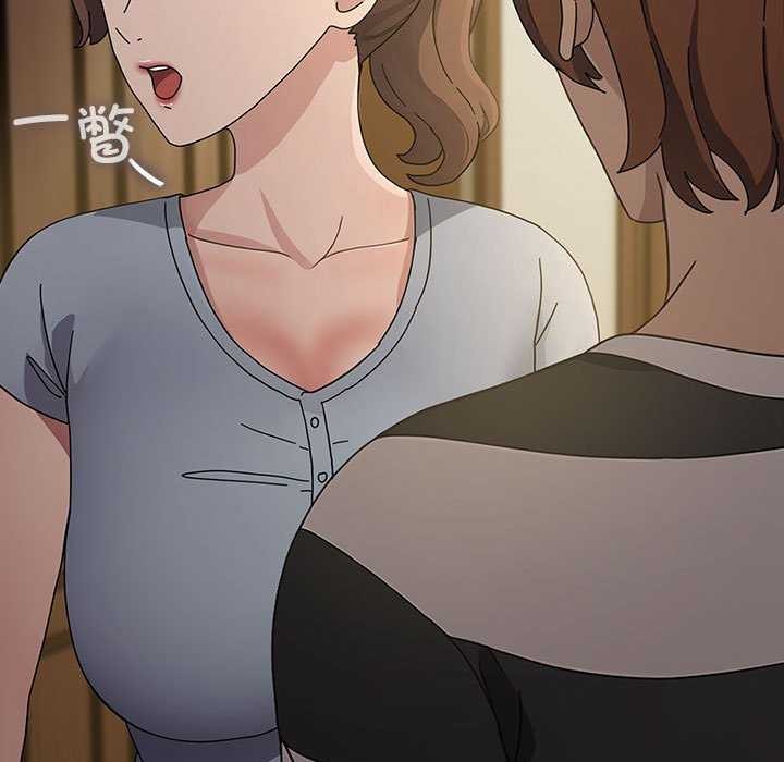 我家的赘婿大人/赘婿要通吃第78話