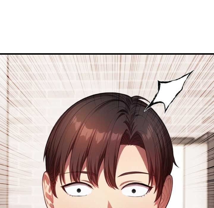 爱上按摩师第12話