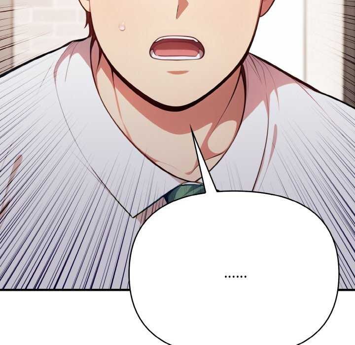 爱上按摩师第12話