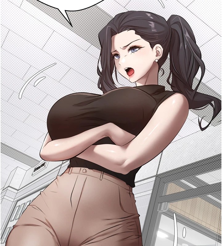 币转人生第1话-以罗币一涨，人生大逆转