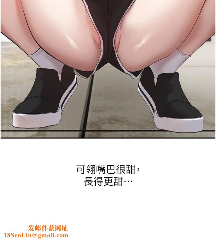 币转人生第1话-以罗币一涨，人生大逆转