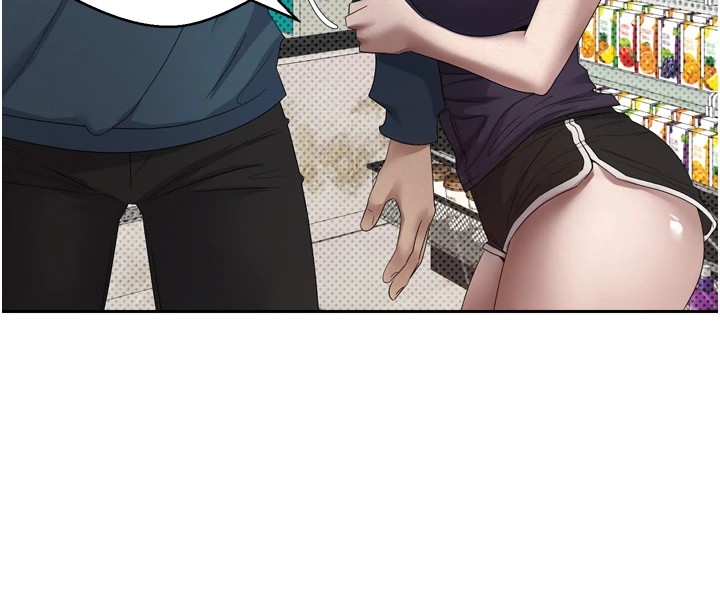 币转人生第1话-以罗币一涨，人生大逆转