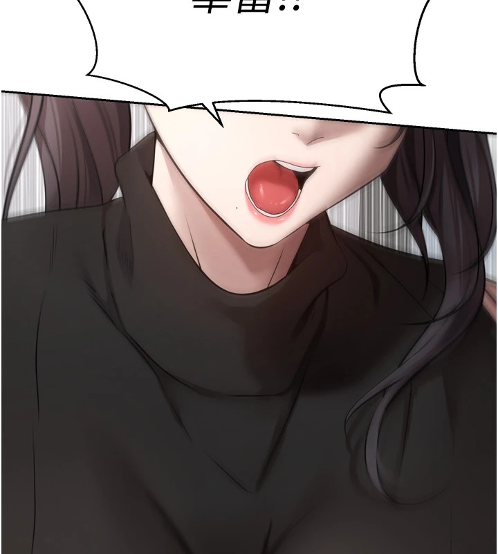 币转人生第1话-以罗币一涨，人生大逆转