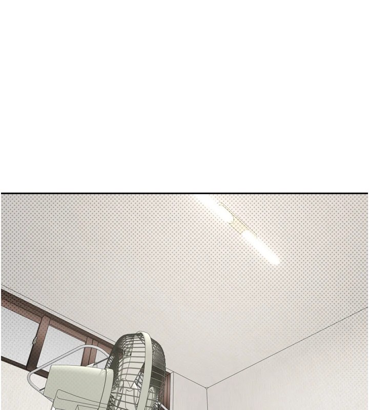 币转人生第1话-以罗币一涨，人生大逆转