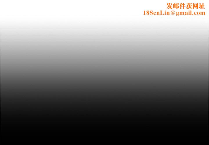 我的拉拉队宝贝第25話