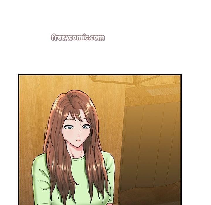 我的拉拉队宝贝第25話