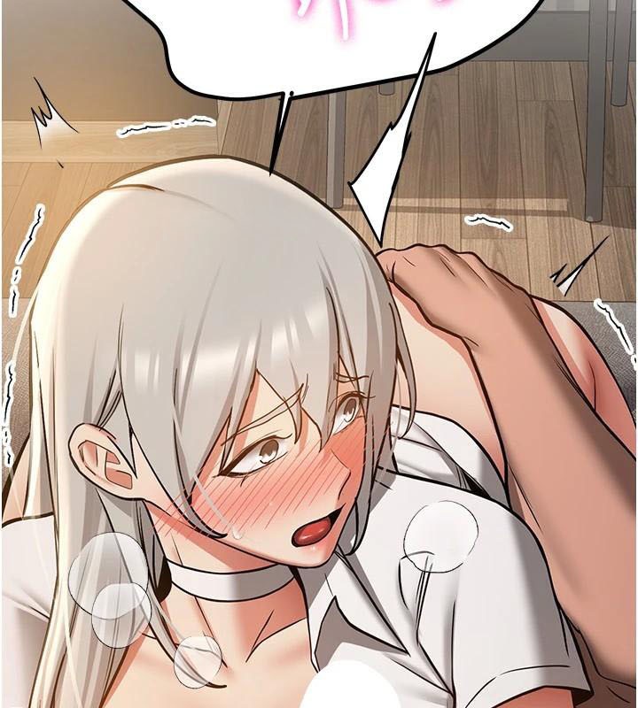 抢女友速成班第79話-你是我的男主角