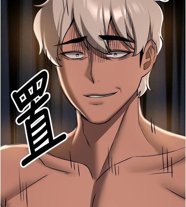 抢女友速成班第79話-你是我的男主角