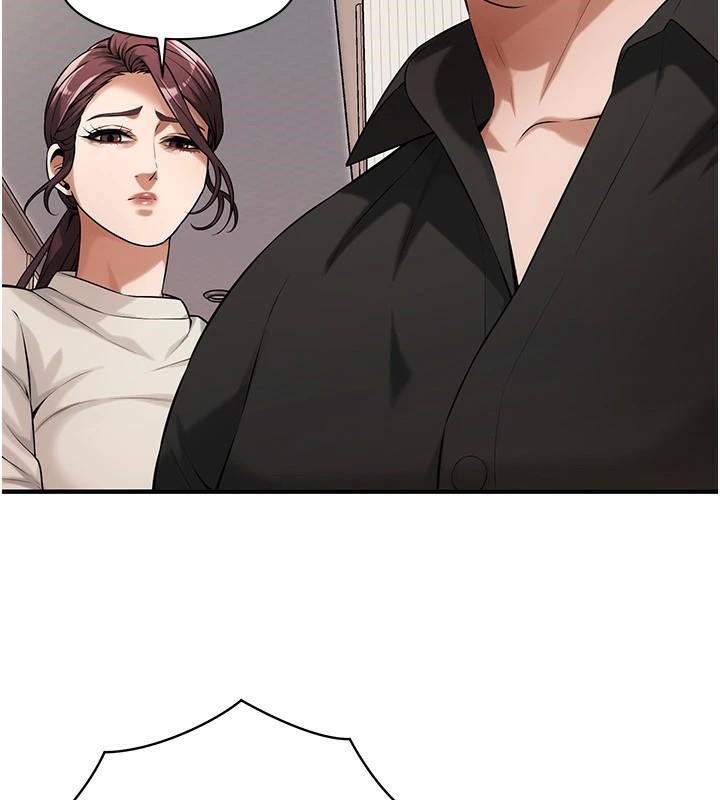 街头干架王第75話-現在跟我走吧