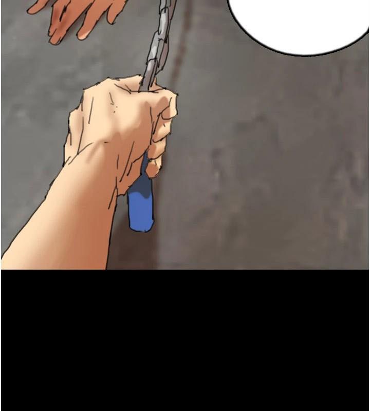 养父的女儿们第69話-在外面做興奮嗎?