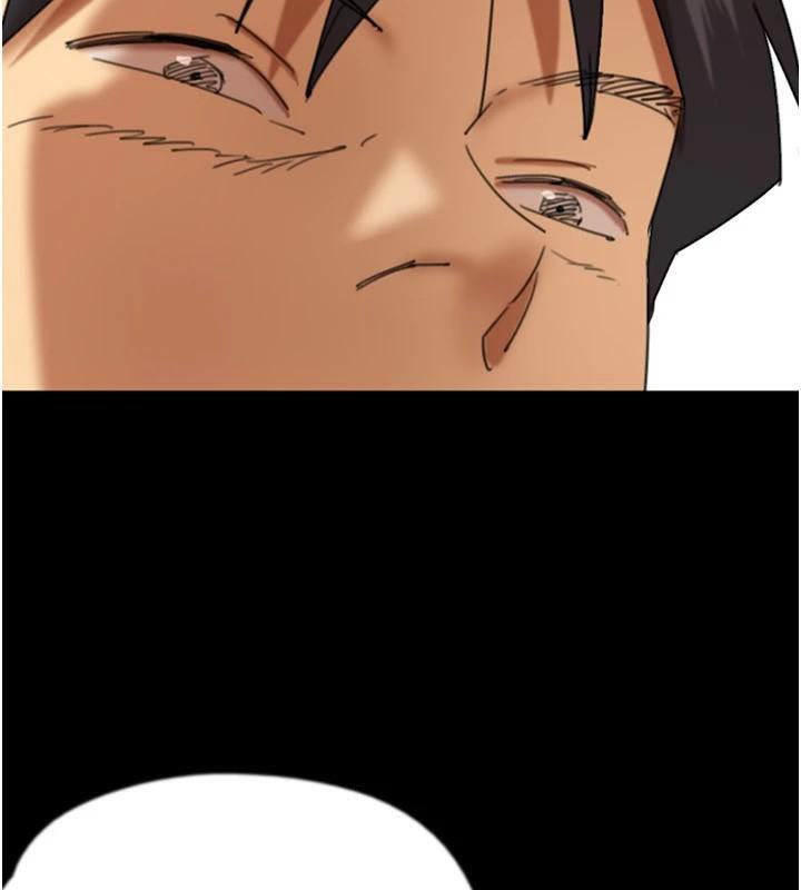 养父的女儿们第69话-在外面做兴奋吗?