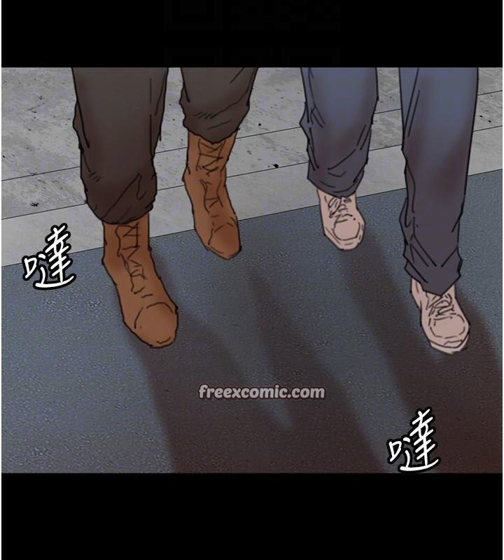 养父的女儿们第69話-在外面做興奮嗎?