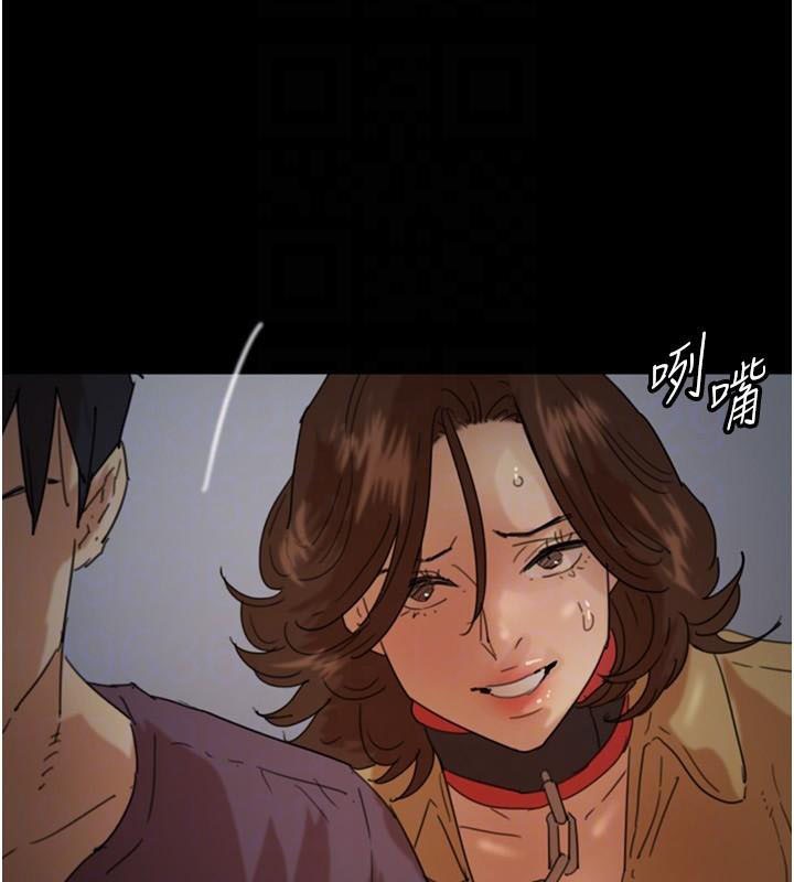 养父的女儿们第69話-在外面做興奮嗎?