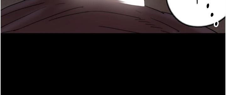 养父的女儿们第69話-在外面做興奮嗎?