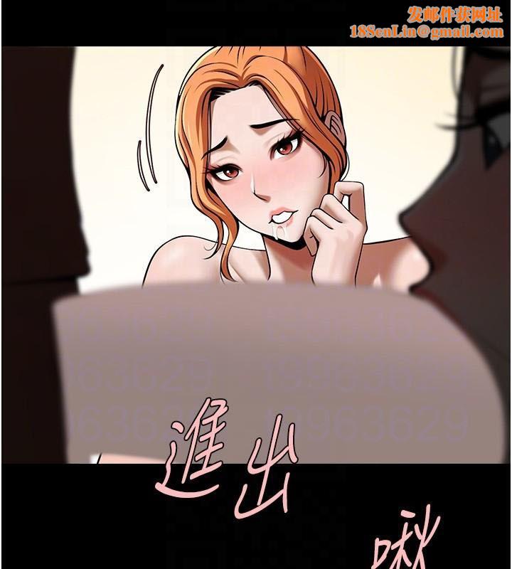 炸裂吧!巨棒第65話-第一次被幹到高潮