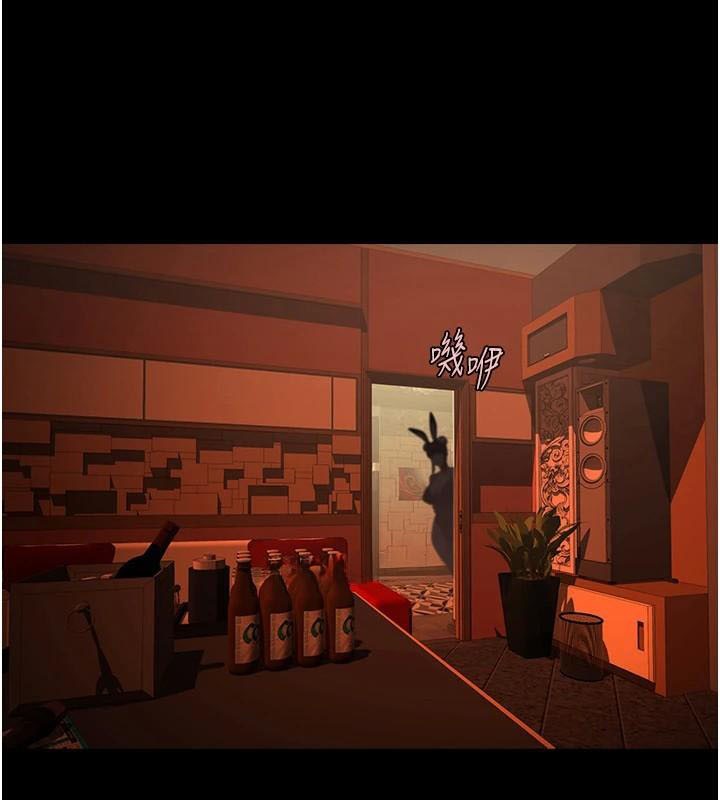 炸裂吧!巨棒第65話-第一次被幹到高潮