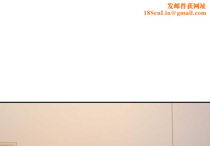 财阀家的女婿第15話