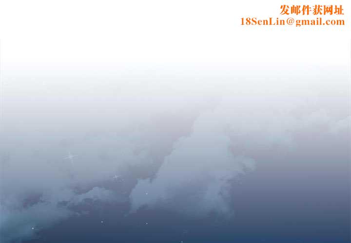 怀孕契约第20話