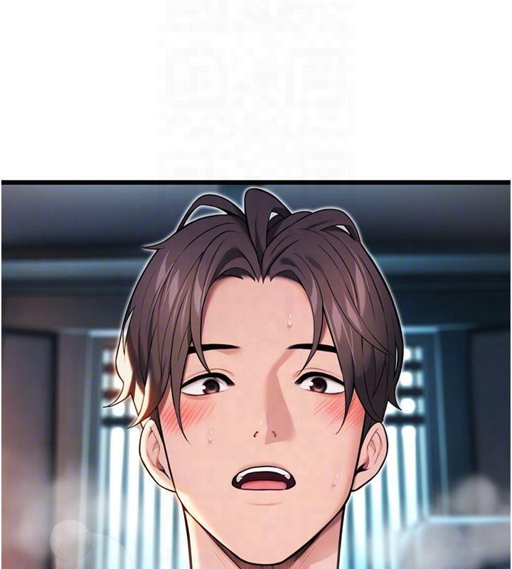 命运:贞洁慾女第25話-銷魂百褶黏內壁