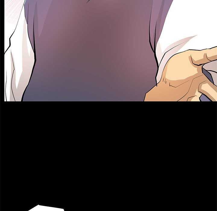 撩妹笔记本第23話