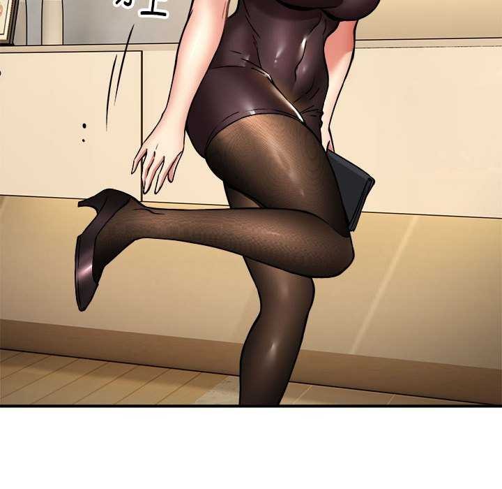 新都市外卖员第32話