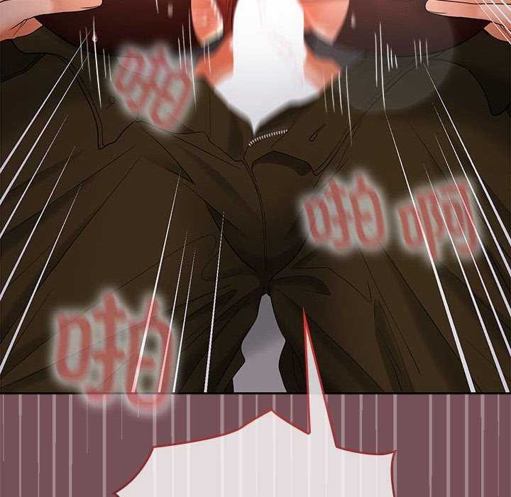 在公司偷偷爱第38話