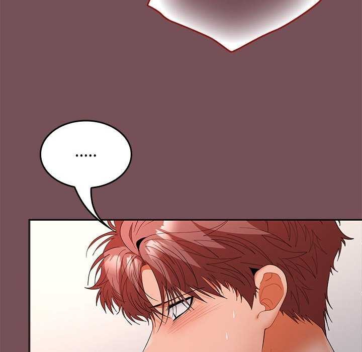 在公司偷偷爱第38話