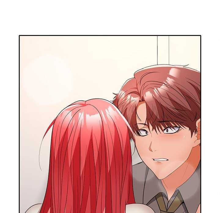 在公司偷偷爱第38话