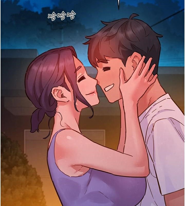 友情万睡第113話-燦爛的仲夏夜