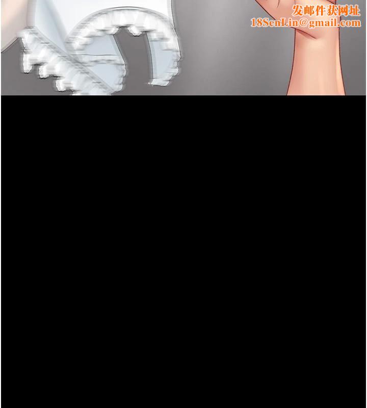 復仇母女丼第90話-美味的小女兒